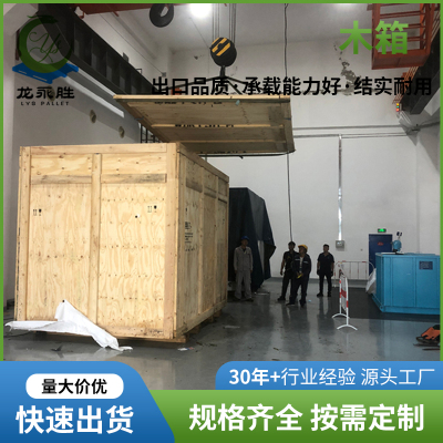 河源包装